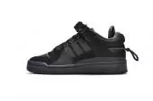 chaussure adidas forum low bad bunny back to school